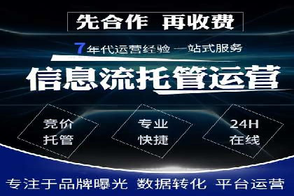 百度信息流推广案例：揭秘如何吸引海量用户