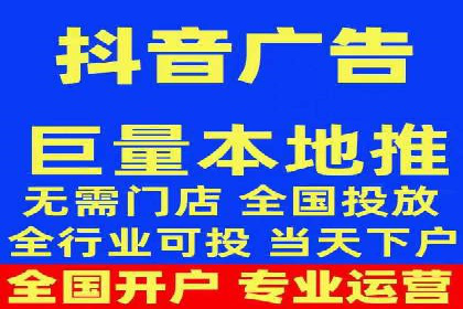 微信信息流公众号运营实战经验
